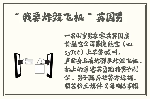 已满十八点此自动转2024漫画