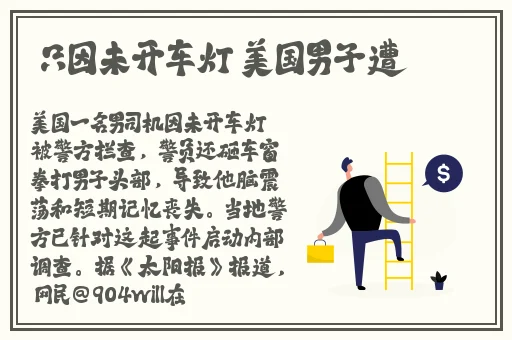 国产卡二卡3卡4卡四卡